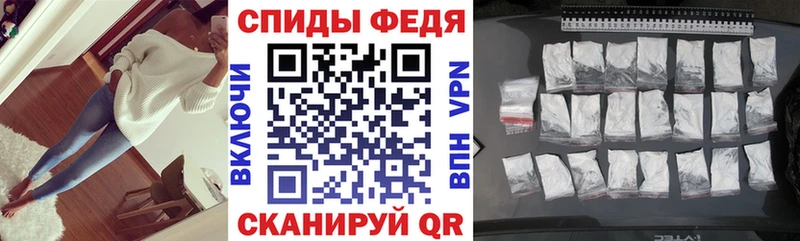 закладка  Лыткарино  АМФ Розовый 