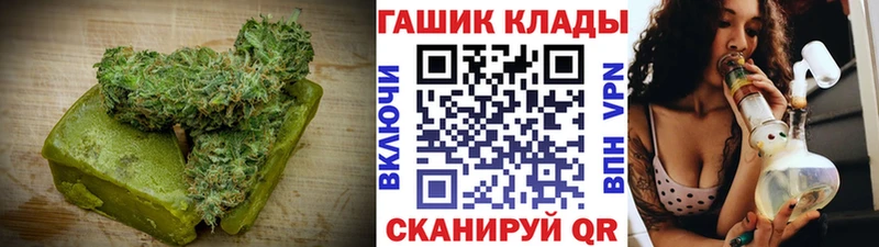Cannafood марихуана Лыткарино