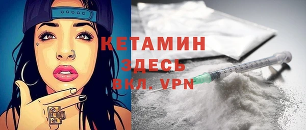 метадон Балабаново