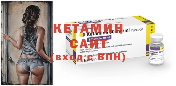 СК Балахна