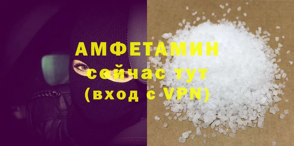СК Балахна