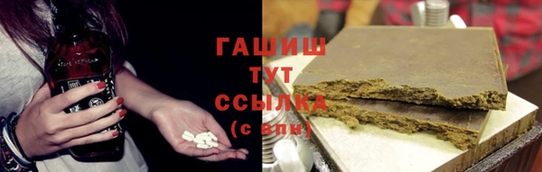 СК Балахна