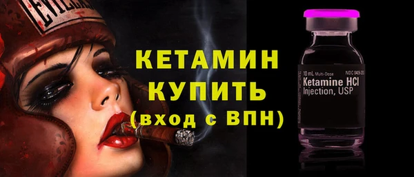 мяу мяу мука Баксан