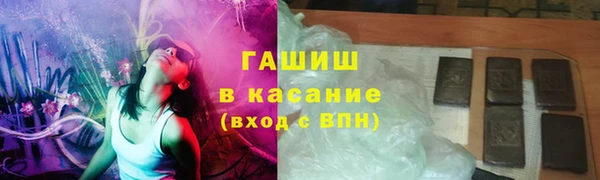 метадон Балабаново
