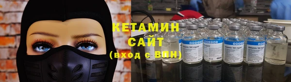 мяу мяу мука Баксан