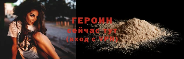 мяу мяу мука Баксан