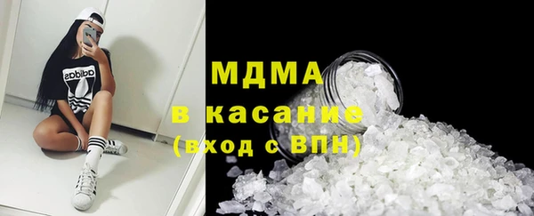метадон Балабаново