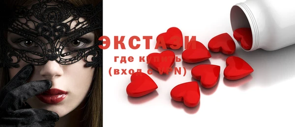 мяу мяу мука Баксан