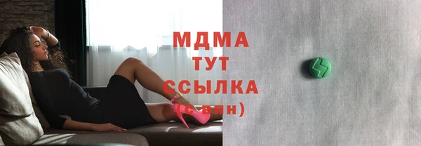 мяу мяу мука Баксан