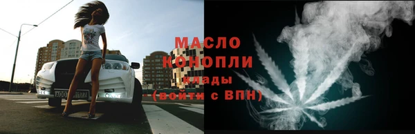 мяу мяу мука Баксан