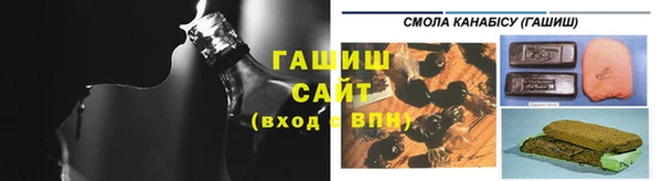 мяу мяу мука Баксан
