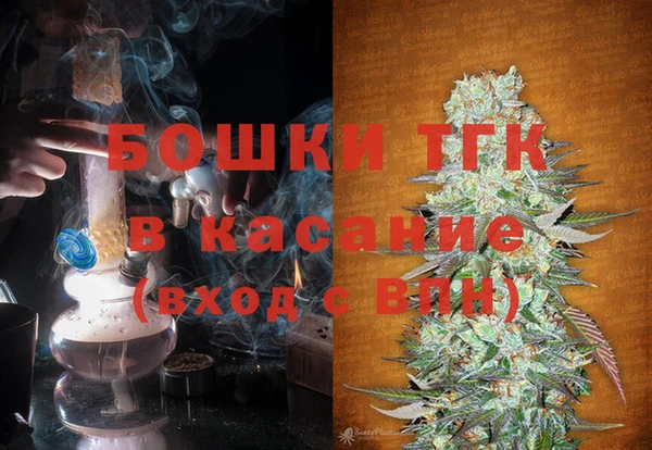 мяу мяу мука Баксан