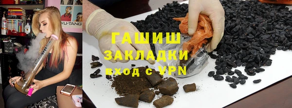 СК Балахна