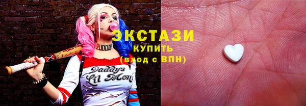 метадон Балабаново