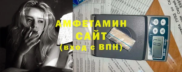 метадон Балабаново