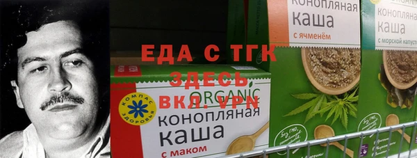 метадон Балабаново