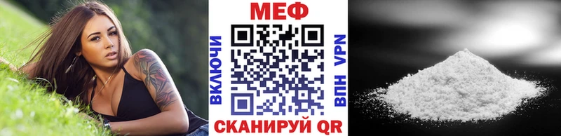Мефедрон VHQ  хочу   Лыткарино 