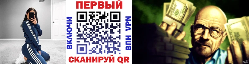 МЕГА ССЫЛКА  Лыткарино  Метамфетамин винт  цена  