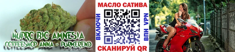 Дистиллят ТГК вейп с тгк Лыткарино
