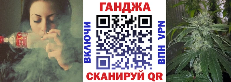 ссылка на мегу онион  Лыткарино  маркетплейс как зайти  купить наркоту  Марихуана ГИДРОПОН 